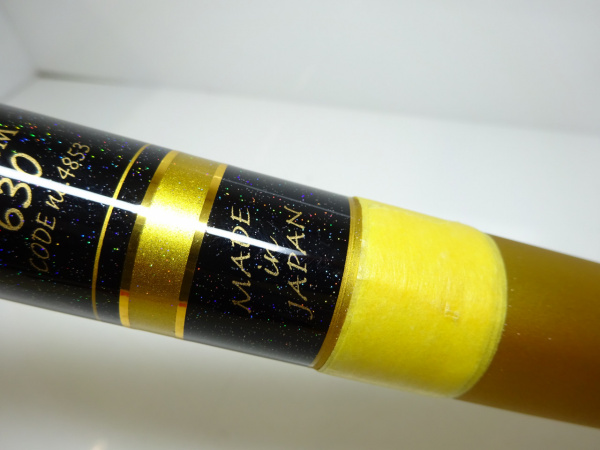 極龍鯉 小継630 ジャパンプレミアム